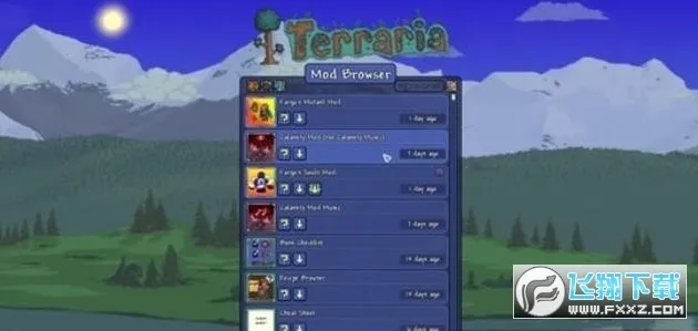 tModLoaderv1.1075 �ٷ�����