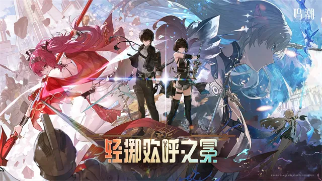 ����2026���ذ�װv3.0.2 ��׿��