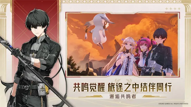 ����2026���ذ�װv3.0.2 ��׿��