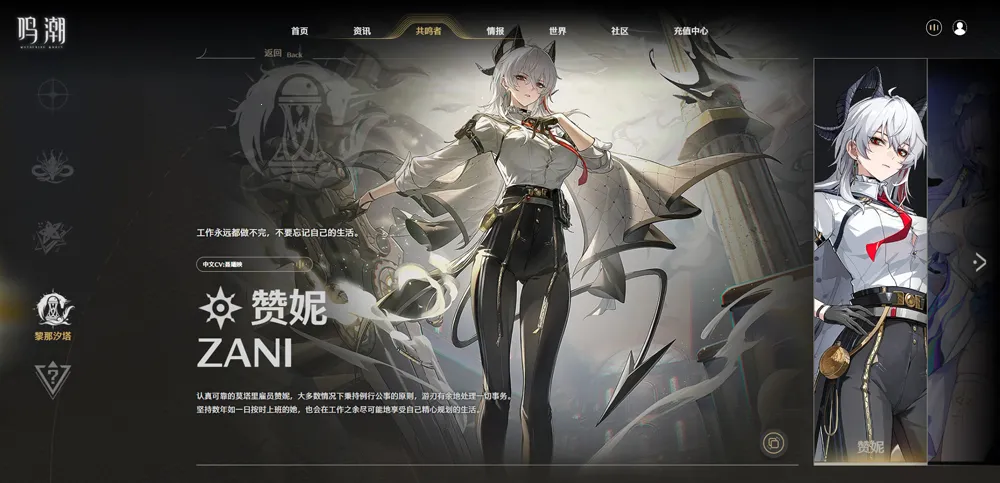 ����2026���ذ�װ