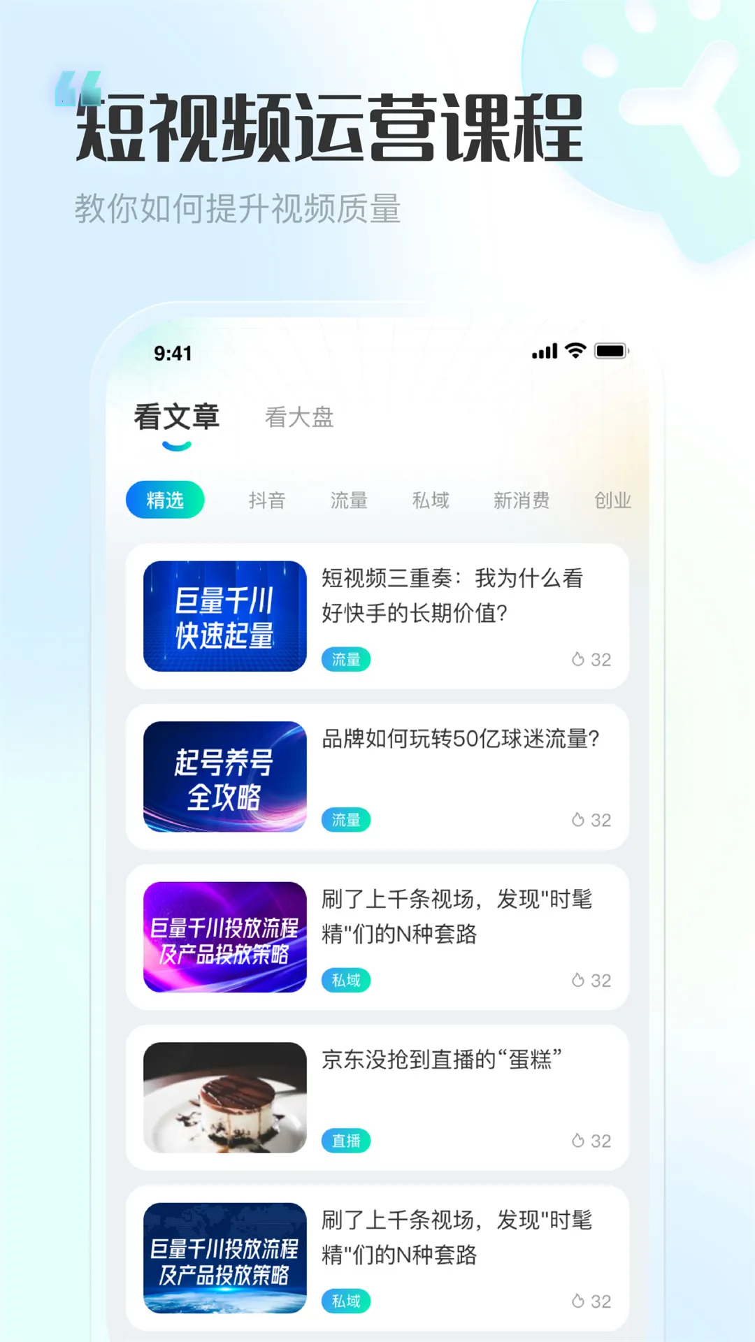 ��������v1.6.1 �ٷ�����