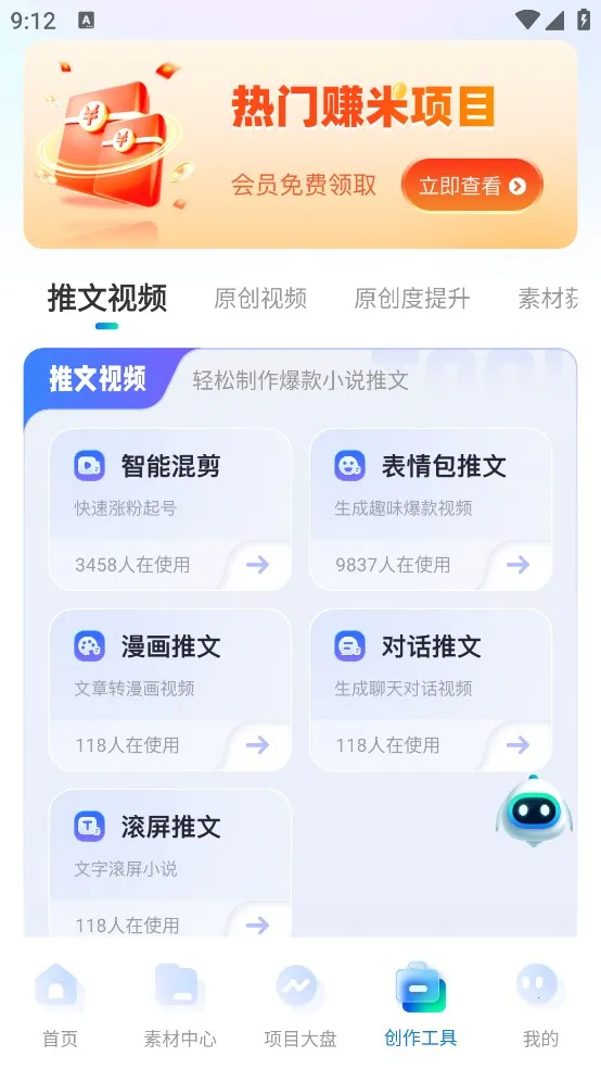 ��������v1.6.1 �ٷ�����