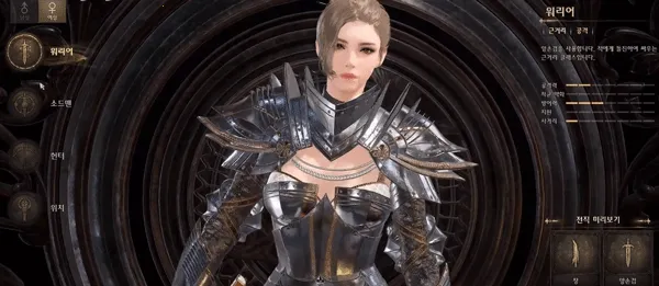 ҹѻ�����ֻ���