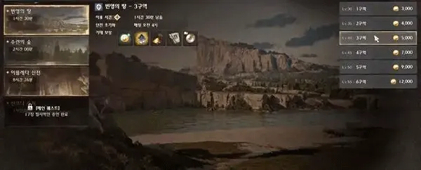 ҹѻ�����ֻ���