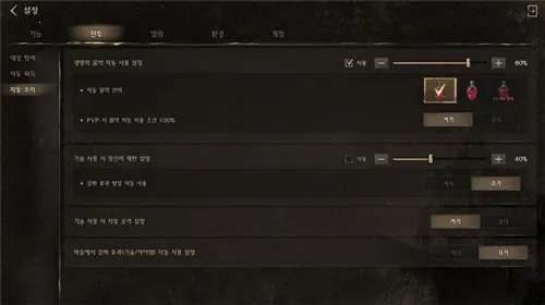 ҹѻ�����ֻ���