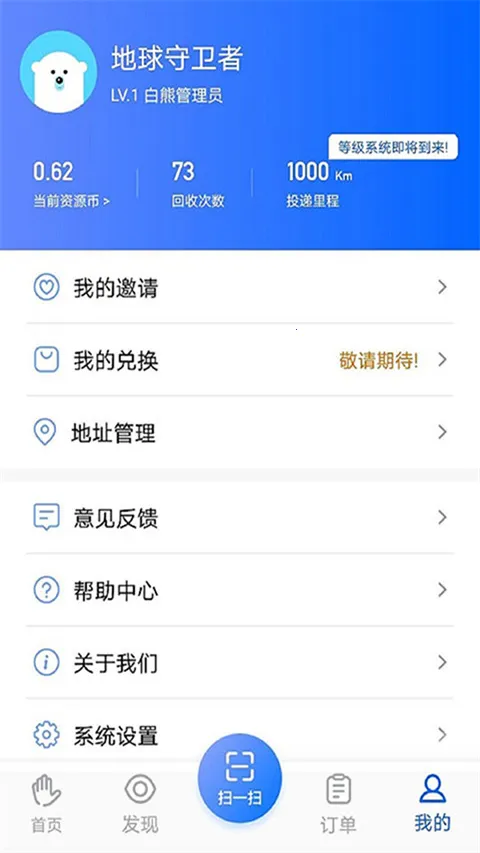 ����ֻ���2026�ٷ����°汾