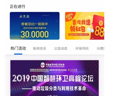 ����ֻ���2026�ٷ����°汾