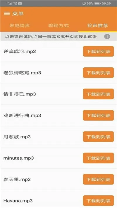 �������v1.0.0 ��Ѱ�