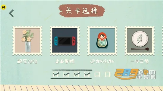 ��������2026�ٷ�����v1.2 ��Ѱ�