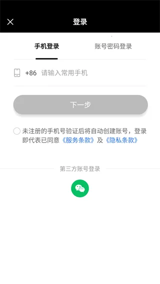 ARTI���������ֻ���