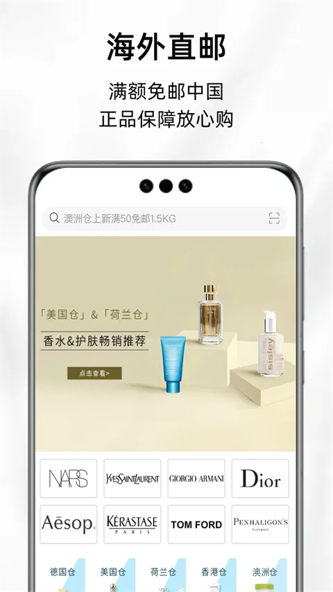 ARTI���������ֻ���v2.17.0 ��Ѱ�