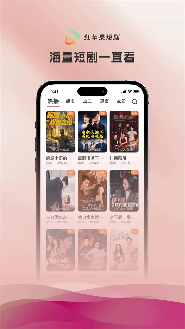 ��ƻ���̾���Ѷ̾�v4.0.3 �ٷ�����