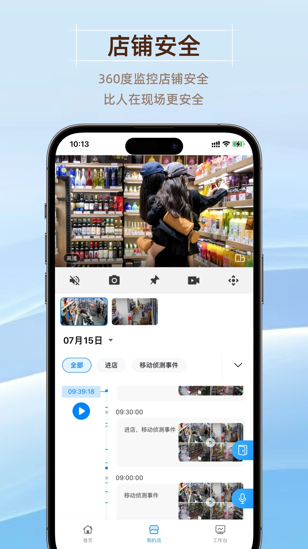 GoodsBuy���걦2026�ٷ����°汾v1.0.0 �ٷ�����