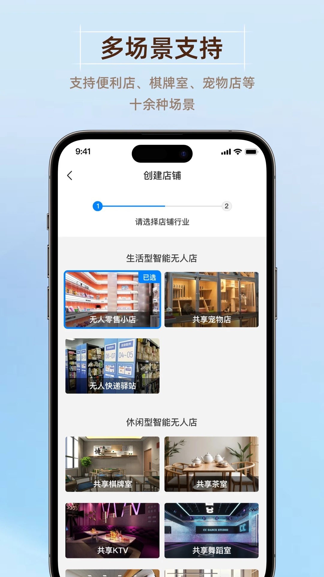 GoodsBuy���걦2026�ٷ����°汾v1.0.0 �ٷ�����