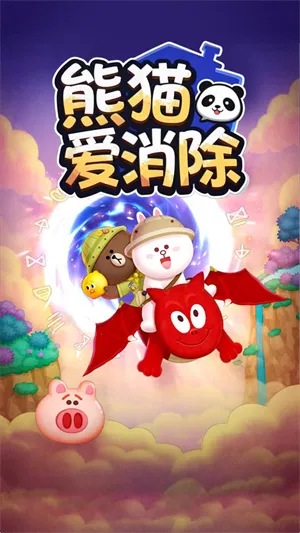 ��è��������׿���ֻ���v1.0.0 ��Ѱ�