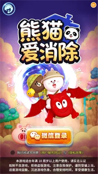 ��è��������׿���ֻ���