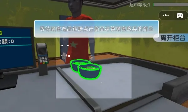 ����ģ�⾭Ӫ