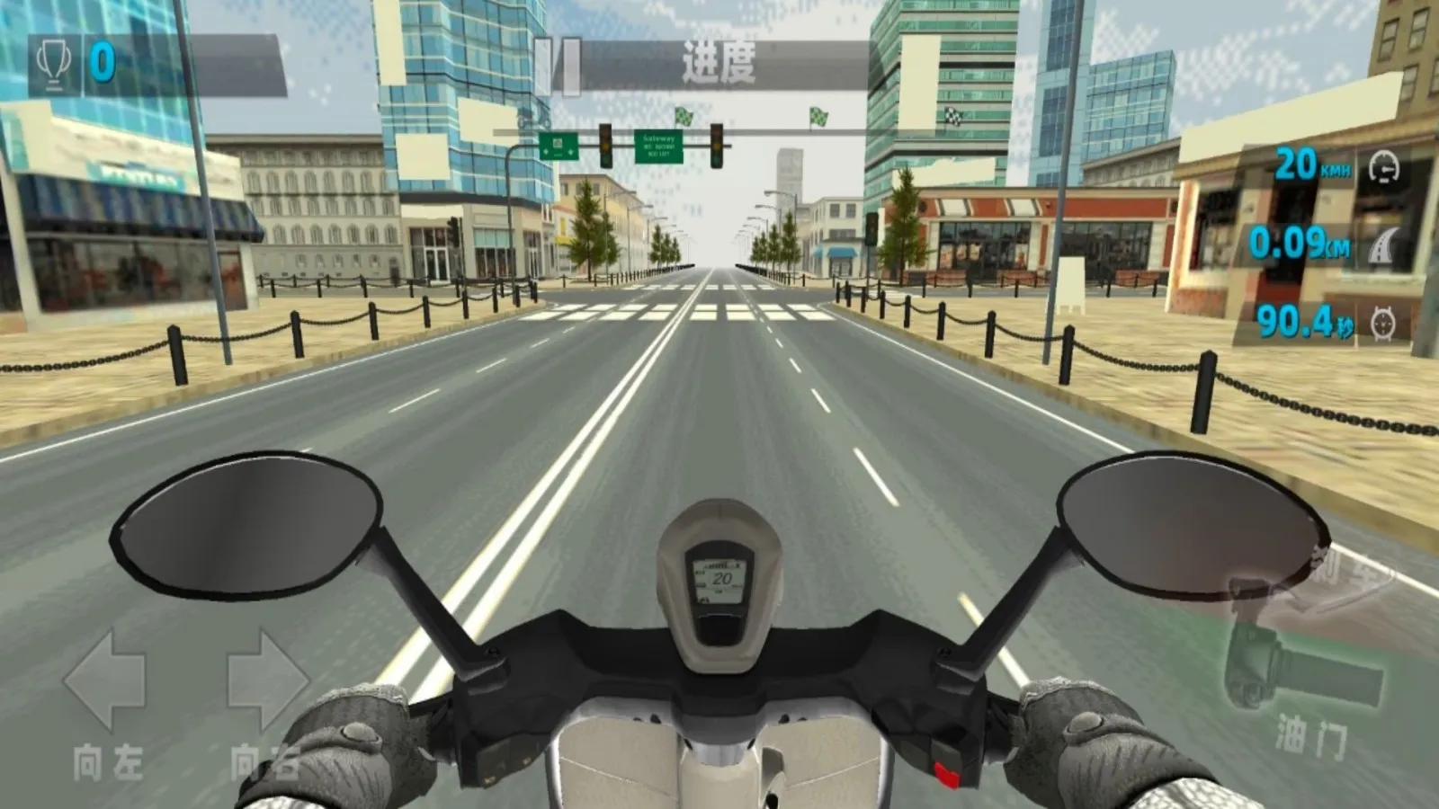 Ħ�г���ʵģ���ʻ�����ֻ���v1.0 �ٷ�����