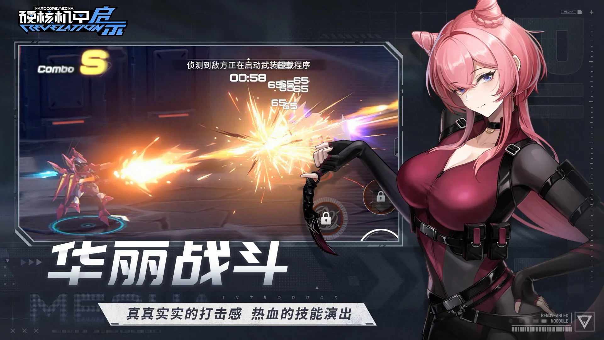 Ӳ�˻�����ʾv1.0.103 ��Ѱ�