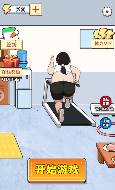 С���ö���װ��2026���°汾v1.0.0 ��Ѱ�