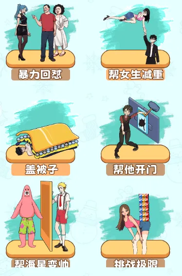 С���ö���װ��2026���°汾v1.0.0 ��Ѱ�