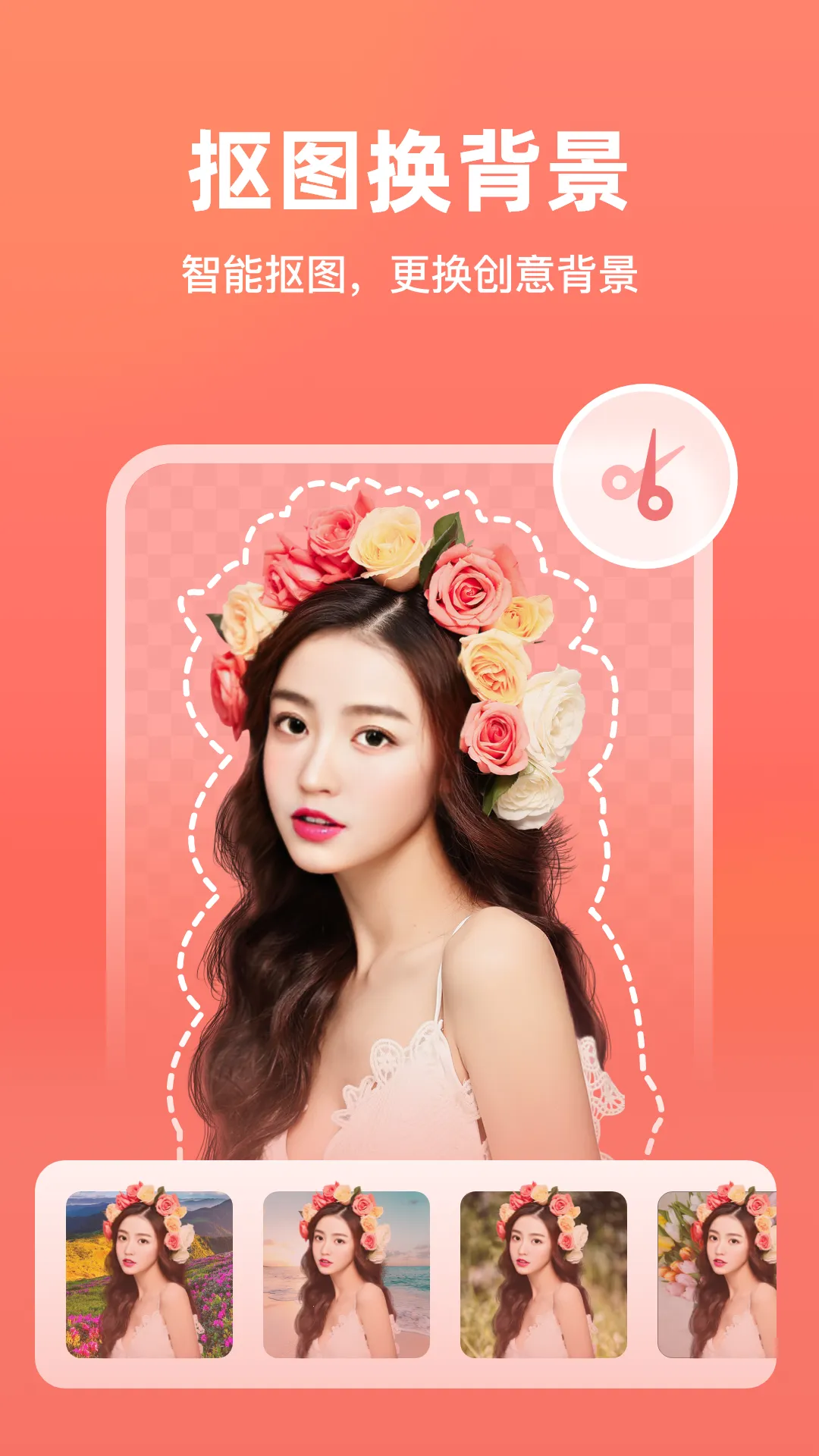 һ����ͼ��2026���ذ�װv6.2.0.0 ��׿��