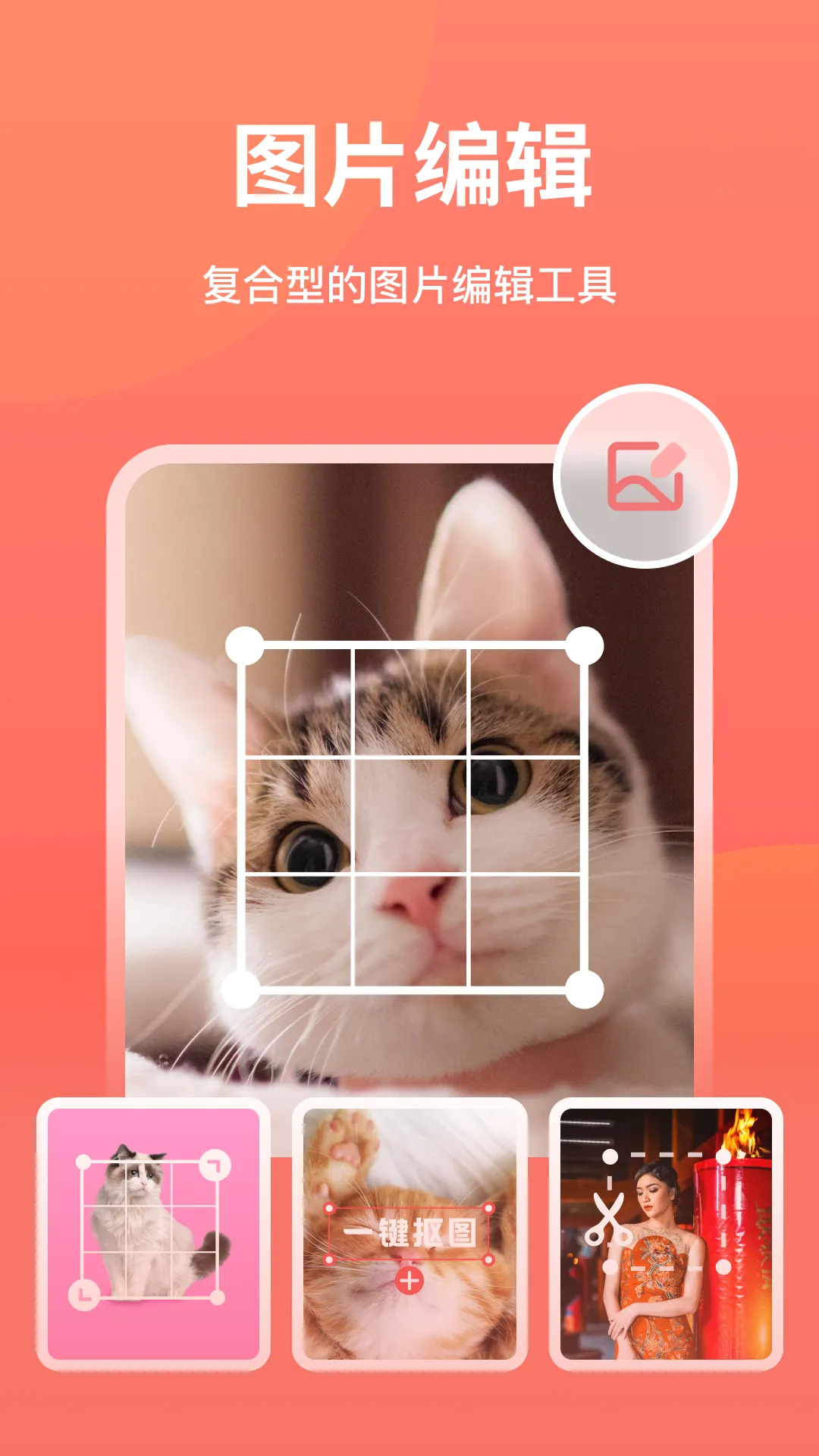 һ����ͼ��2026���ذ�װv6.2.0.0 ��׿��