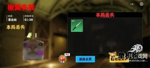 �޹���������Σ��v1.0 ��Ѱ�