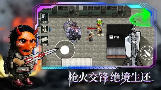 �޹���������Σ��v1.0 ��Ѱ�