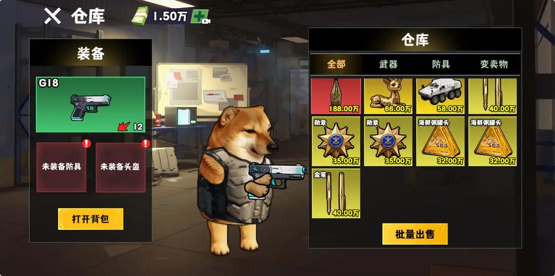 �޹���������Σ��v1.0 ��Ѱ�