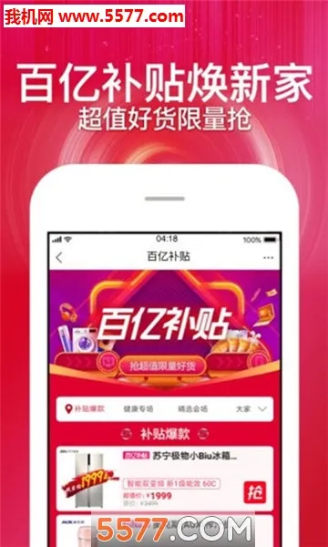 ������ֵ��