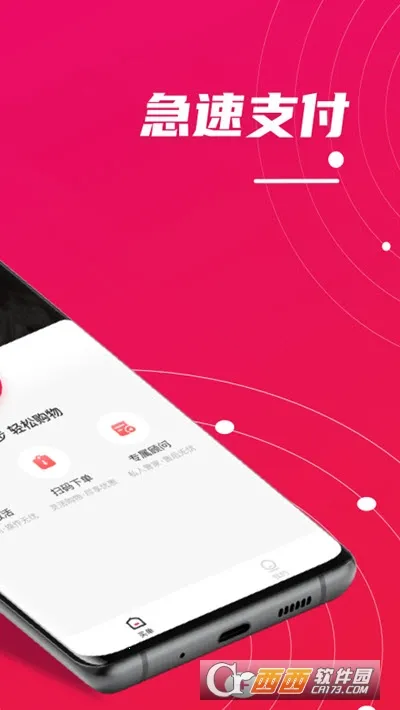 ������2026���°汾v1.0.0 �ٷ�����