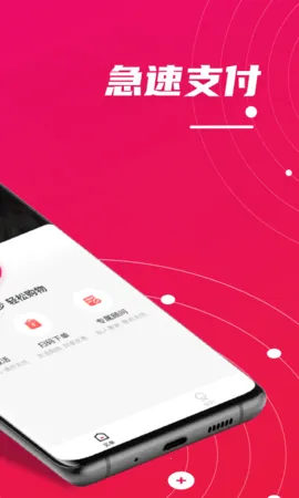 ������2026���°汾v1.0.0 �ٷ�����