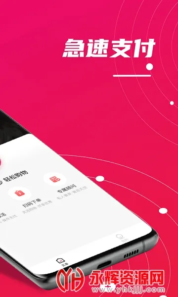 ������2026���°汾v1.0.0 �ٷ�����