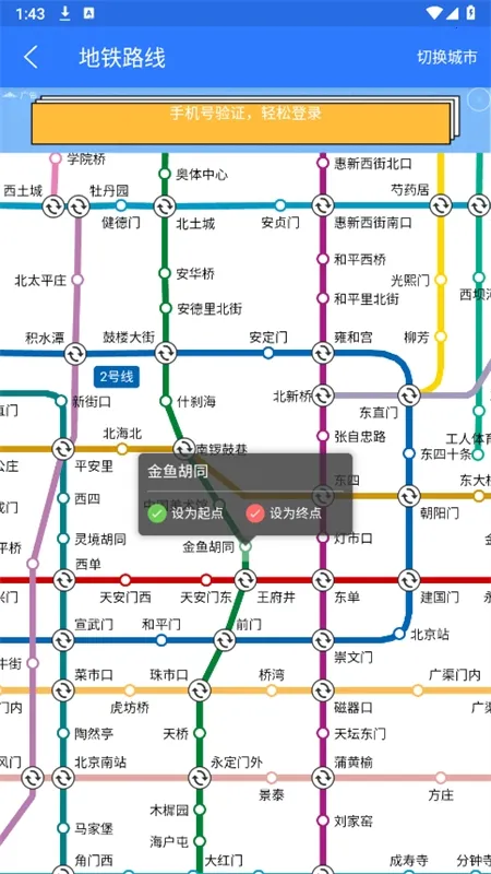 ���������������ֻ���