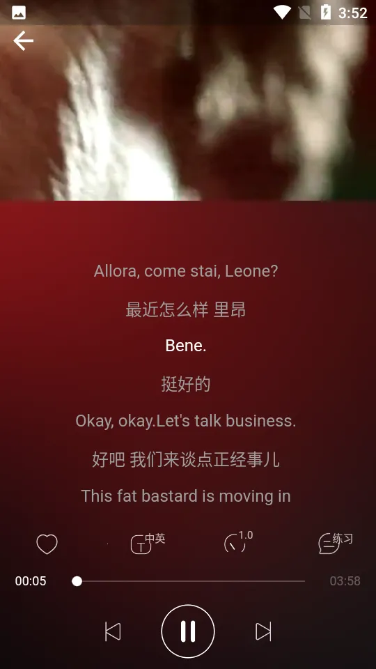 ��èӢ��v1.0.0 �ֻ���