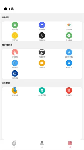 CMG����v18.07.22 �ֻ���