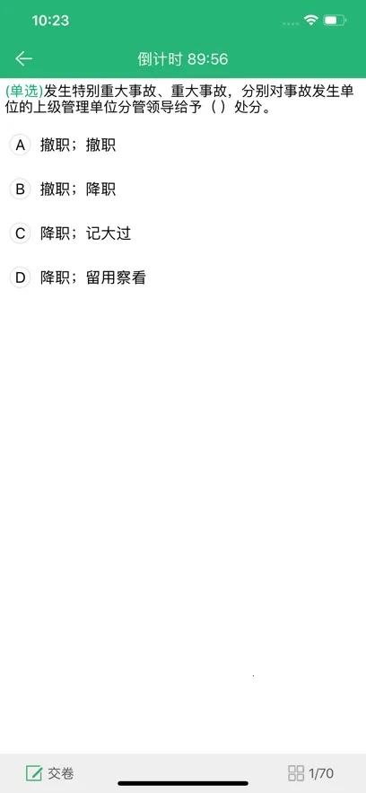 ����΢����2026����v1.1 �ٷ�����