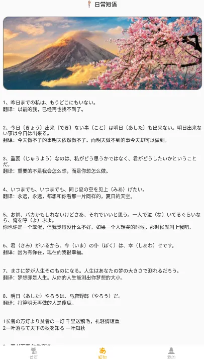 ������������2026���ذ�װv1.0.0 �ٷ�����