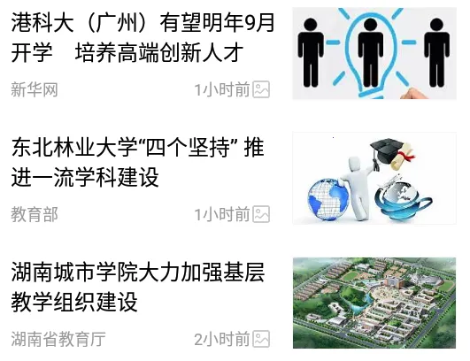 ��������2026����