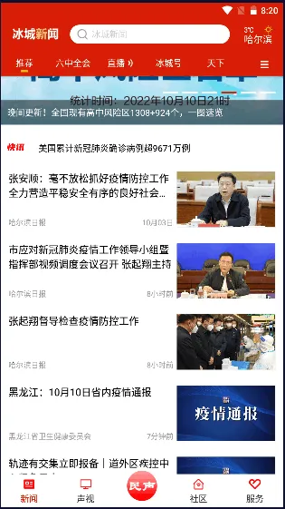 ��������2026����