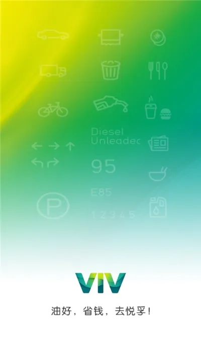 ���ڼ���2026���°汾v8.0 ��׿��