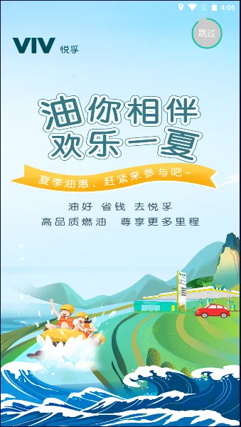 ���ڼ���2026���°汾