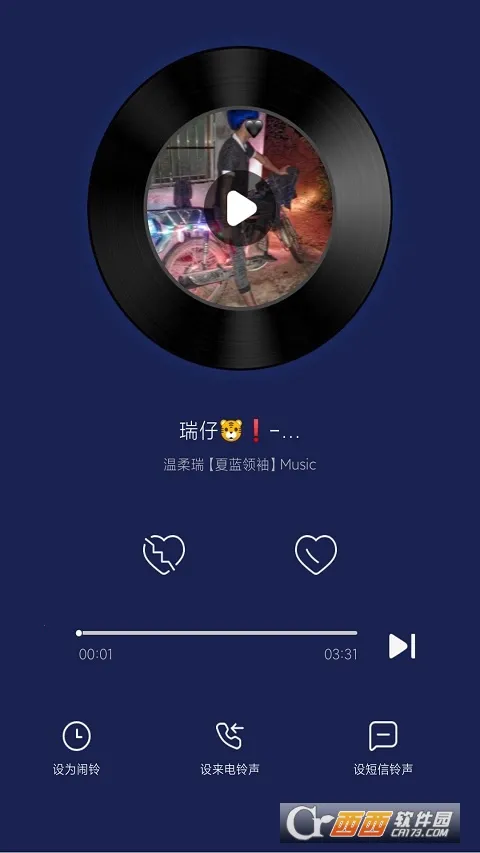 ��������v1.0 �ֻ���