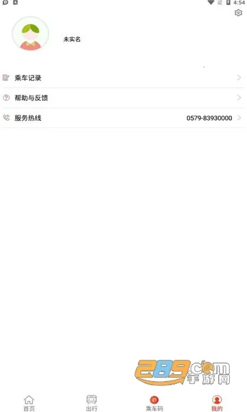 �������v1.0.3 �ٷ�����