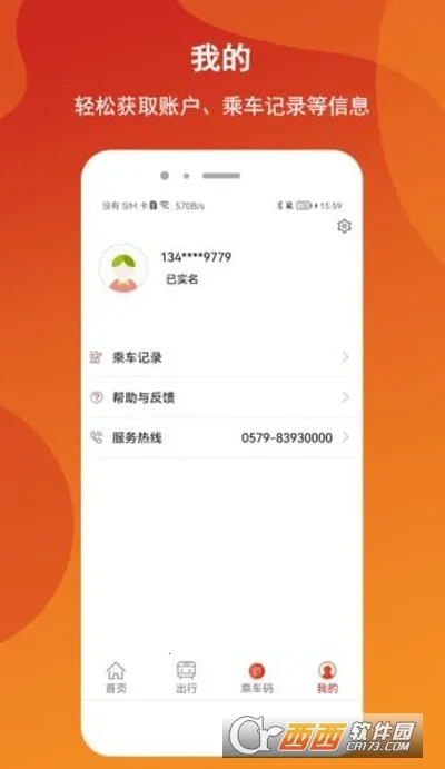 �������v1.0.3 �ٷ�����