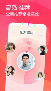 ����v1.2.5 ��׿��