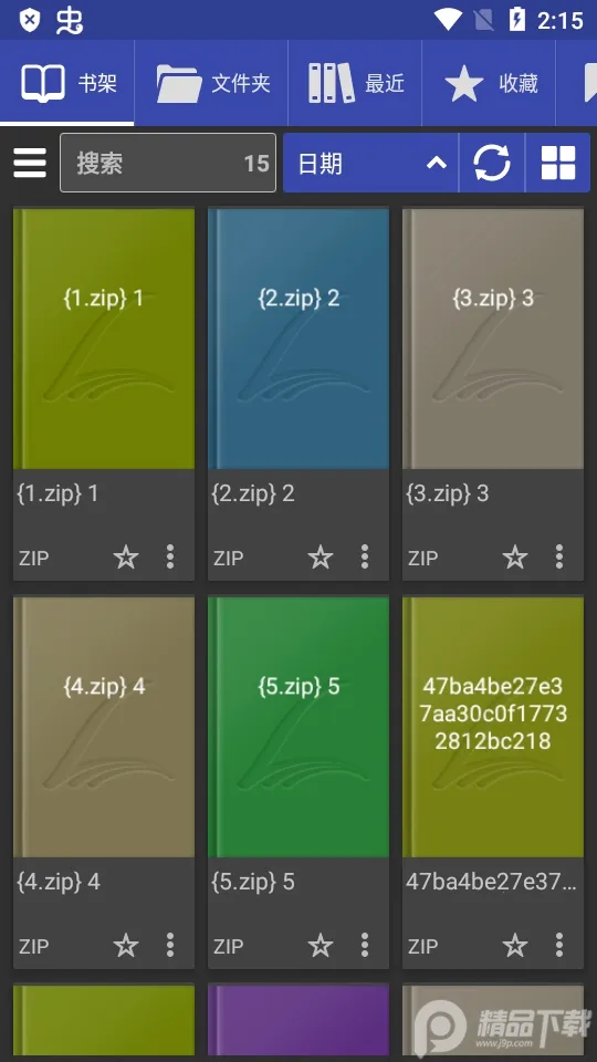 �������Ķ���v4.12.00 ��Ѱ�