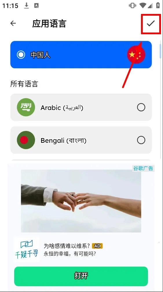 �������Ķ���