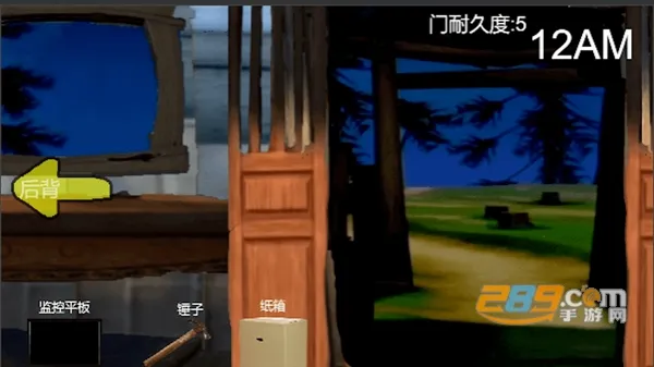 �ܴ����ҹ��v1.1 ��׿��